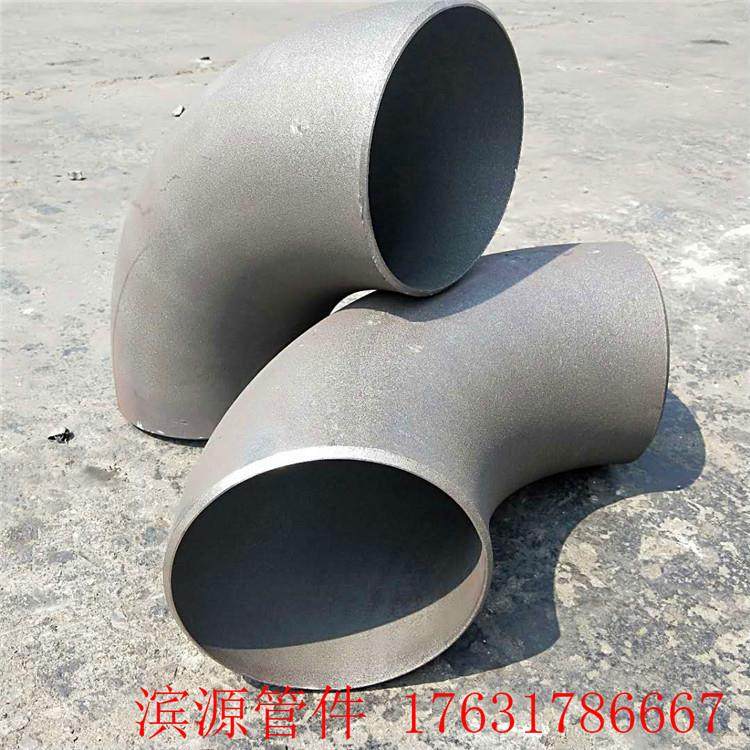 家现货销售20#国90°-DN2焊标无缝弯头标接弯国厂头