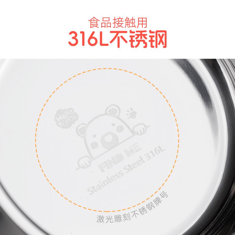 碗16不锈钢儿童碗双层汤