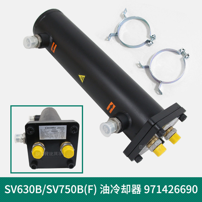 莱宝SV630B/SV750BF真空泵维修包