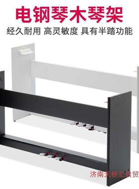 电钢木架子音三踏板p85p95p4885p95p105p115延XDIp12琴5p1p281452