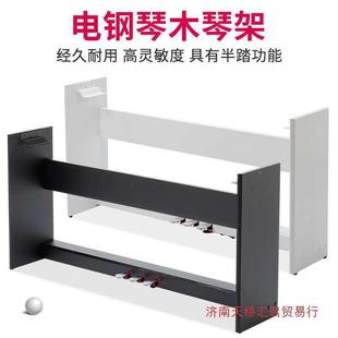 电钢木架子音三踏板p85p95p4885p95p105p115延XDIp12琴5p1p281452