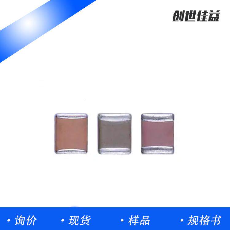 050电容33pf-5.6nF(562)±10%50V08805B5RFB62K50N0T现货
