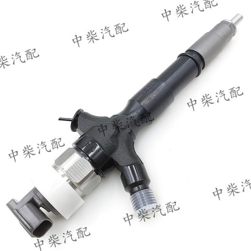 燃油共轨喷油器23670-0L070总成柴油机发动机配件