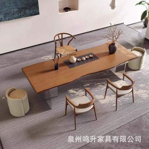 NKG实木大板桌约简泡茶桌椅猫组合茶室客厅家用茶台洞桌猫洞茶设