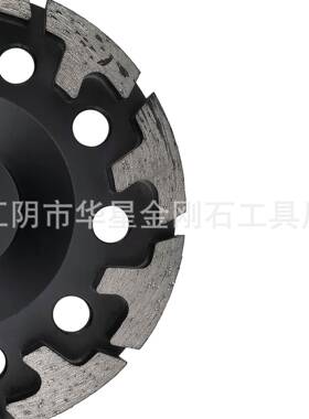 1带定位孔金5刚石盘角磨机打磨片地坪HXSW007磨混凝土抛光加厚磨2