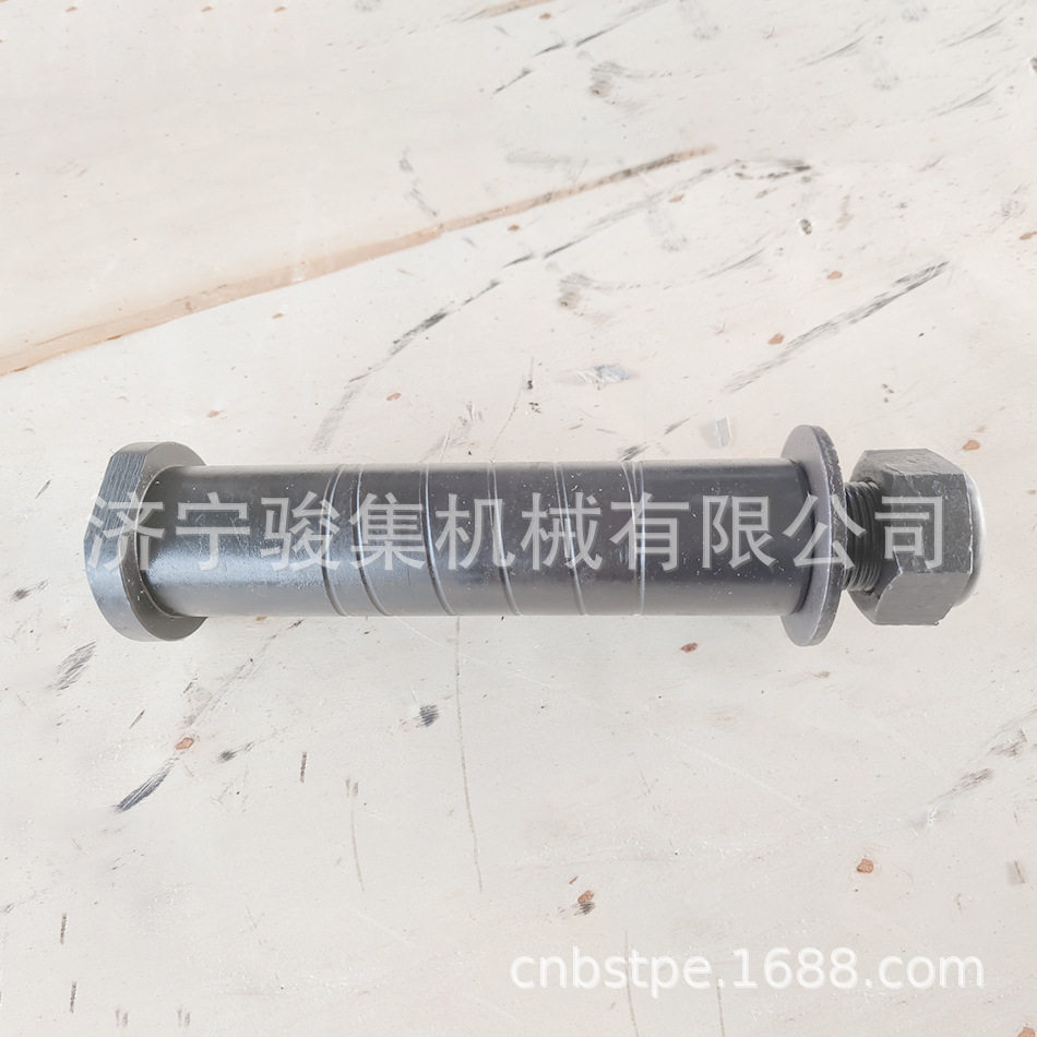 德式型中心销轴60mm直径销子平衡梁中心轴连接轴提升稳定性平衡杆