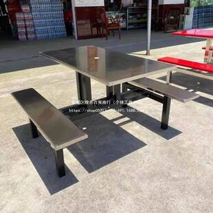 室外餐桌椅插雨伞便利店成市门口游桌乐园体桌糖连水餐室外桌9750