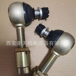 球型铰G QVEY0J40链执Φ30mm电动行机构国产