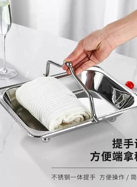加厚不锈钢欧巾式手提毛篮酒店K台TV吧毛巾餐巾CTN收纳碟水热果托