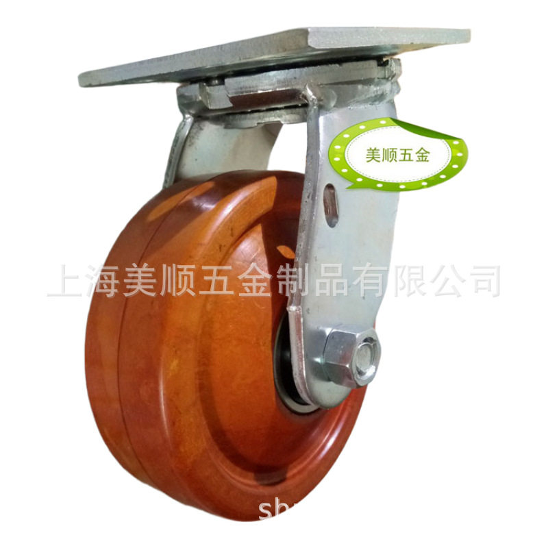 美顺5寸重型耐高温烤箱万向轮
