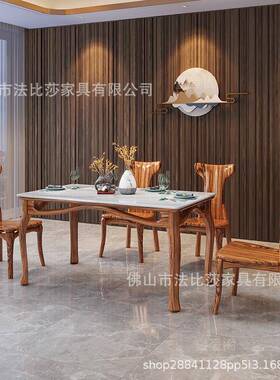 新中别式金木大理石餐桌椅合现组代乌简约墅客厅80346长方形实木
