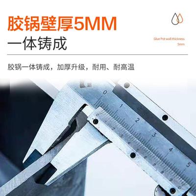 自动料封边边机木工小型曲直线封机带抛光走吸尘家装便TZ-01970式