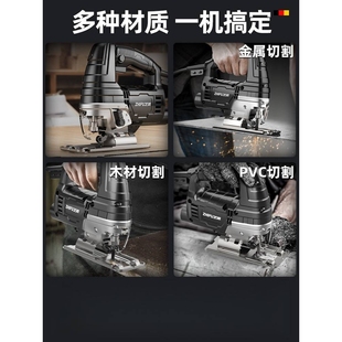 芝浦电动锯曲线锯木工专用多功能电锯家用手持木板线锯小型切栗栩