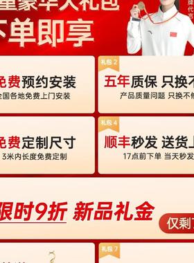 晾衣杆台装固定式顶家用墙上打孔晒衣架粗加厚F99SJJ85悬加挂晒阳