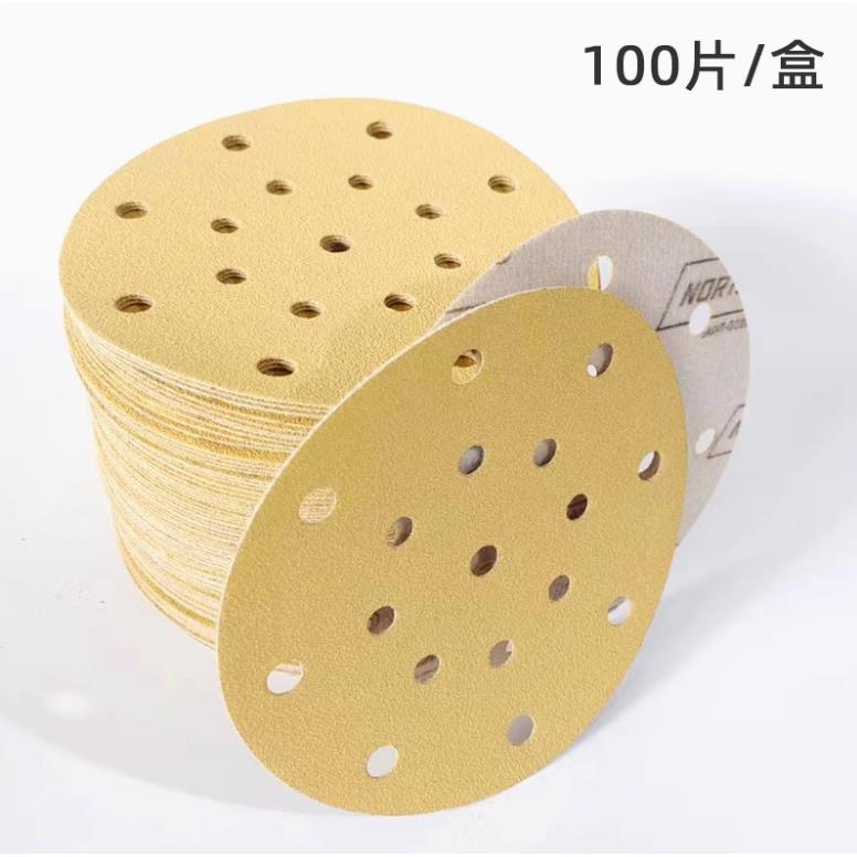 车用砂纸6寸1黄砂植绒干磨砂抛光OHH砂纸打磨砂片纸7圆盘纸植绒砂
