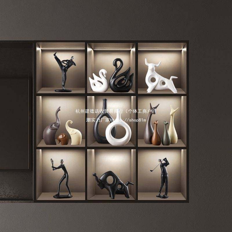 新款客厅摆件组合一整套橱柜玻璃柜电视柜玄关柜新房子装饰品摆设,鲜花速递/花卉仿真/绿植园艺,割草机/草坪机,淘宝优惠券,粉丝福利购,淘宝优惠卷