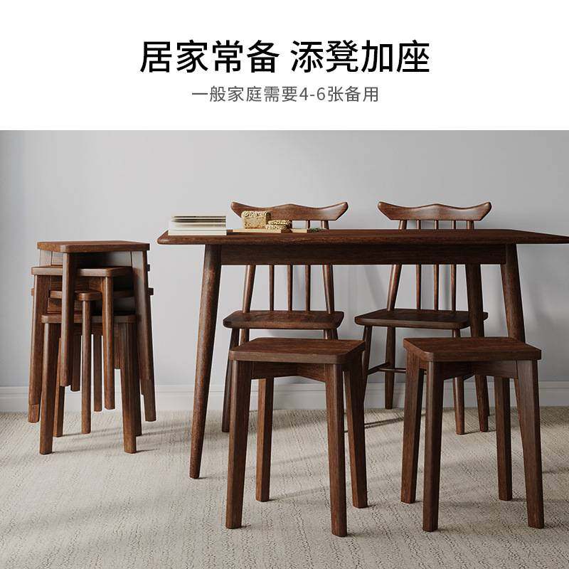 实木凳子圆凳家用小矮凳可叠放板凳书房方凳简约高凳客厅餐桌凳,鲜花速递/花卉仿真/绿植园艺,割草机/草坪机,淘宝优惠券,粉丝福利购,淘宝优惠卷