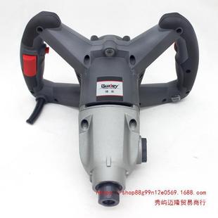 博来博尔特大功238率动搅拌机手电钻漆料油水泥涂搅电拌机腻子搅
