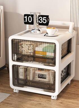 品可移动储零物架客厅抽屉塑料免安装收纳柜家式用AL842936小推车