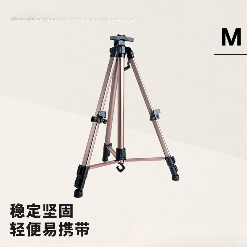 新款M系美术生专用铝合金轻质铁伸缩便携画架美术生写生工具套装