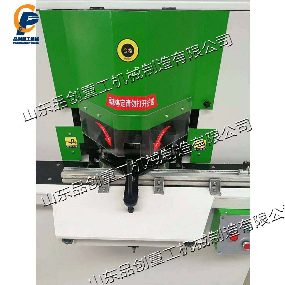 家装拼框门窗45度切角机 灯箱45度双头锯 相框画框45度双头切割锯,鲜花速递/花卉仿真/绿植园艺,割草机/草坪机,淘宝优惠券,粉丝福利购,淘宝优惠卷