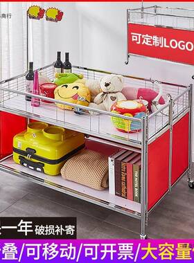 超市XL-005货销促销车货甩车服装店折叠促销花车架车花车促车展示