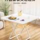 可折摆叠桌子餐家桌用小户型简易圆桌阳F97H99HM台吃方桌饭便携摊