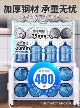 餐储边柜落多层置架可移动收物纳橱柜厨地房柜UEX子物柜婴儿喂养