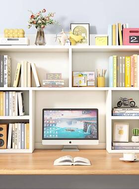 实木桌上多电脑桌置物架SVD面书示架收纳显器架简易功能学生储物
