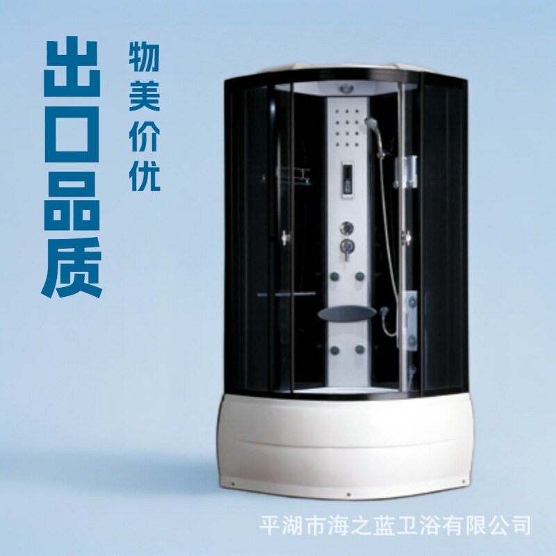 一体式钢化玻璃淋浴房