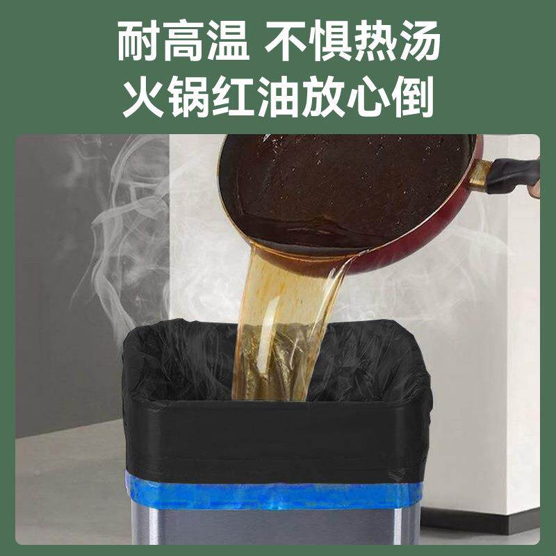 垃圾袋大号用加厚手家式商3005用抽提绳特房大号黑色厨桶特厚
