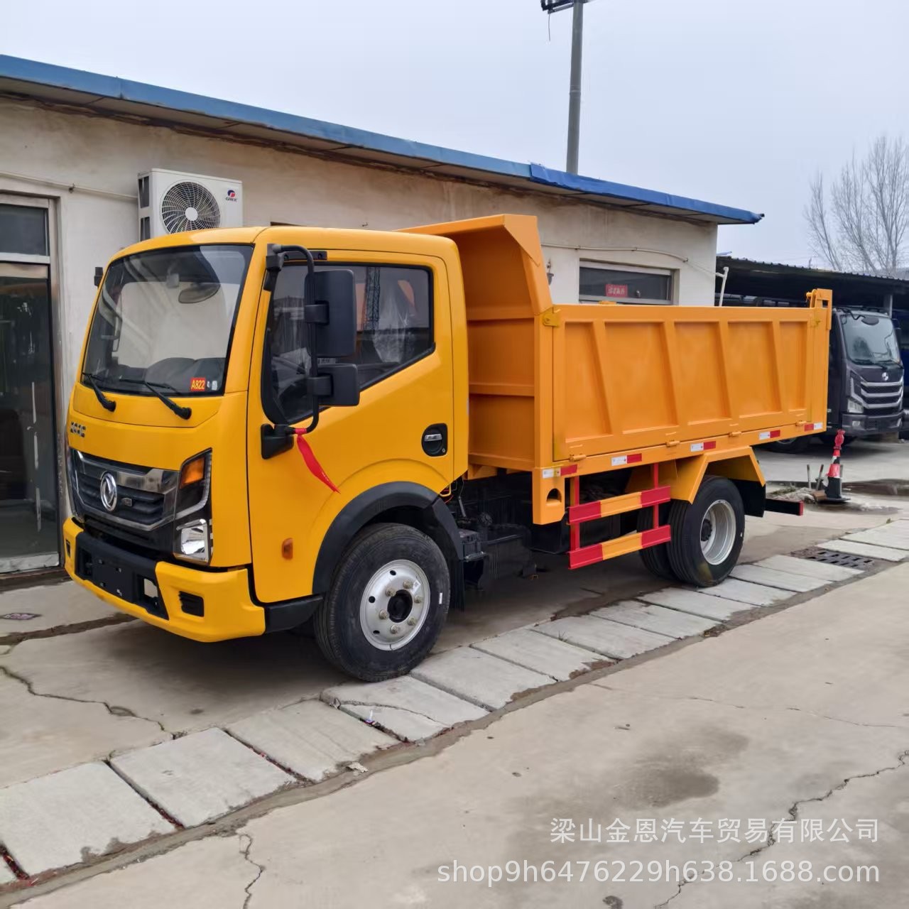 东风多利卡轻卡自卸车 5吨翻斗车4x2轻型自卸小货车出口朝鲜