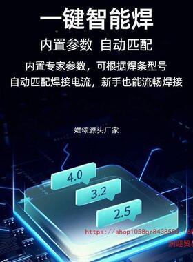 IVM大家用25小型便机携315工业级多板宽电压2200V3焊80V