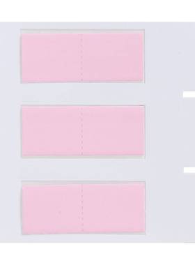 PS-500-150-PK-2-BRADY贝迪-BBP72/I7100-B342-聚烯烃热缩套管