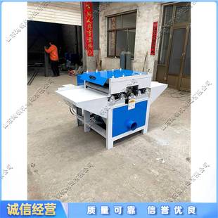 建筑模板多片锯 木工木板方木开条锯 方木细木工胶合板开板锯