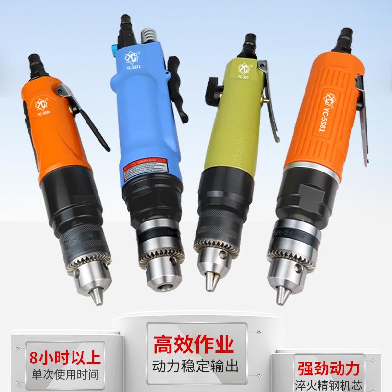 直式气钻手持式直气动钻开柄器钻金980孔属木材钻孔机带调速风打