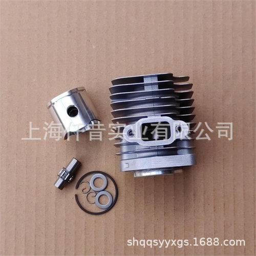 适配ECHO爱可DH280ST双刃绿篱机DH281ST修剪机汽缸总成缸套活塞环