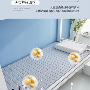 9接07C6wh2F4拼床20学生8宿舍小x可订60x0床垫70xx1可订儿童0床垫