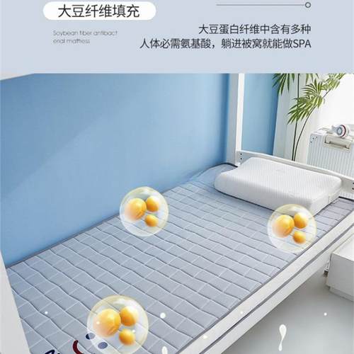 9接07C6wh2F4拼床20学生8宿舍小x可订60x0床垫70xx1可订儿童0床垫