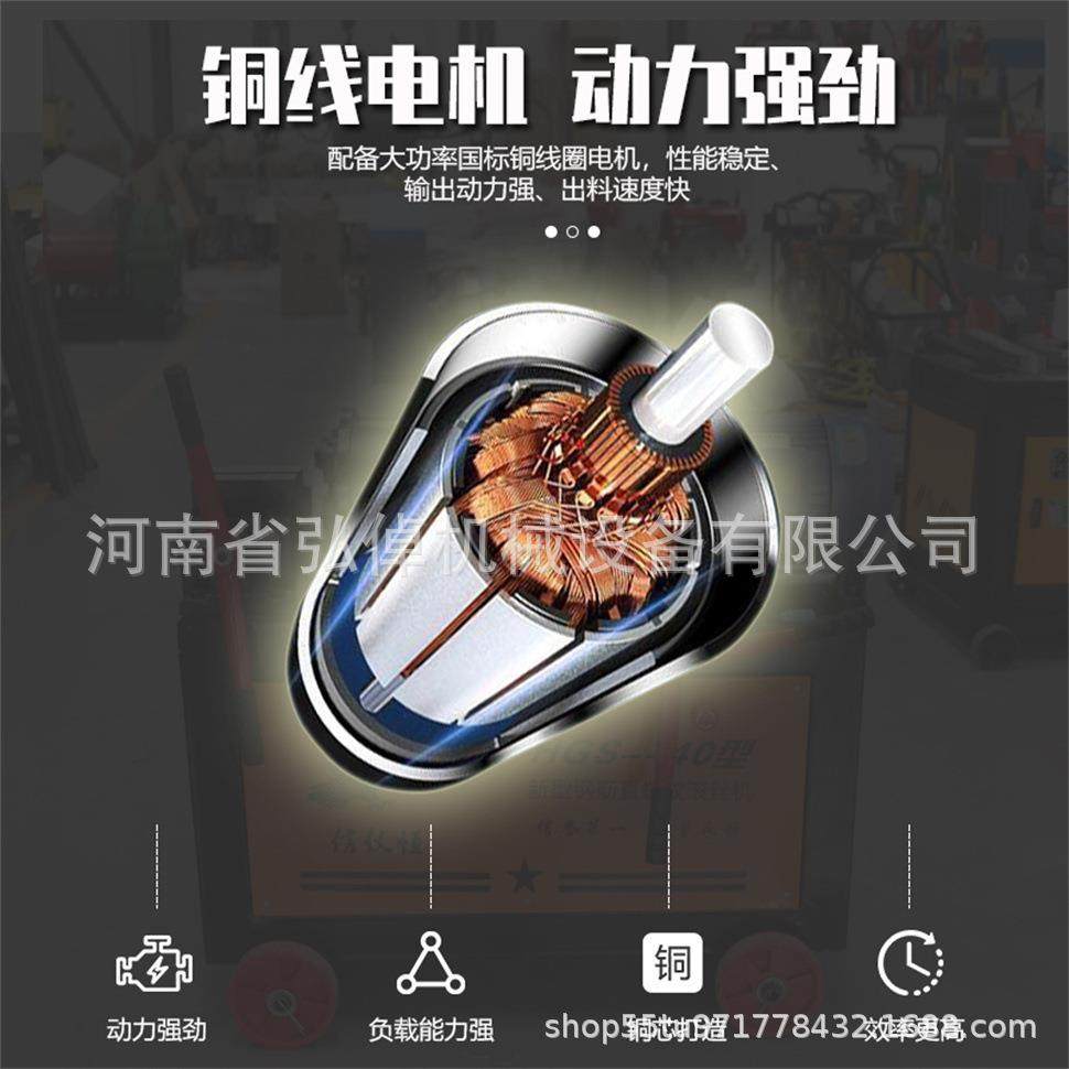 现DNN货钢筋用螺纹剥肋机工地专钢滚丝机全动电动钢筋筋剥肋套丝,机械设备,其他机械设备,淘宝优惠券,粉丝福利购,淘宝优惠卷