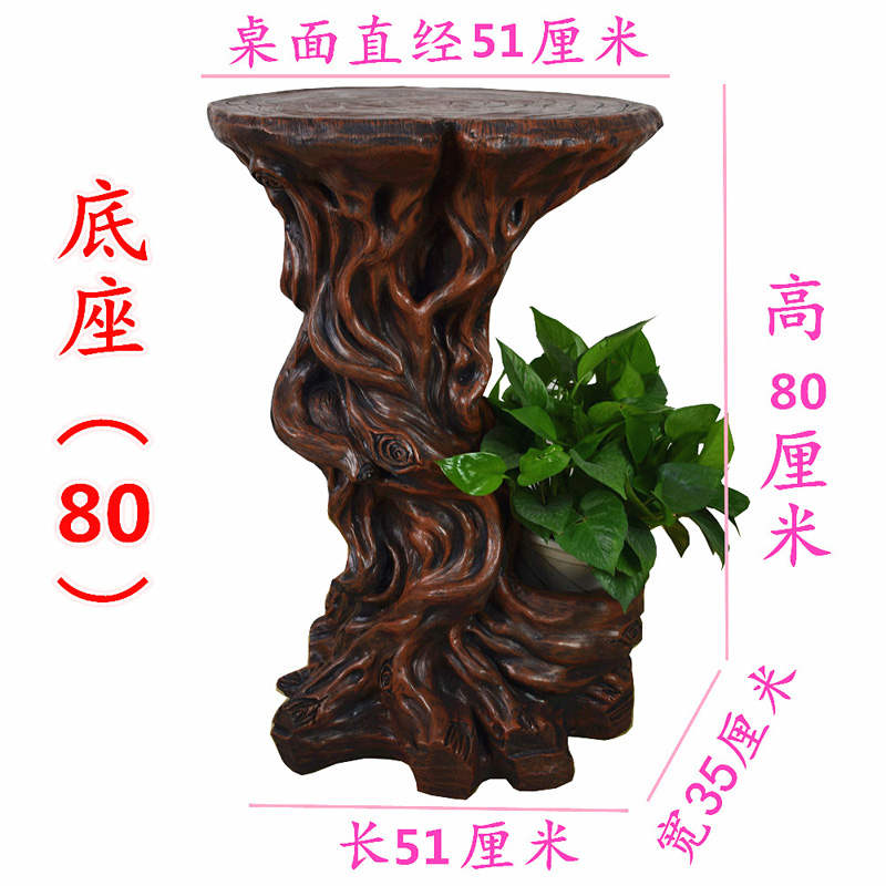 花架中式花盆架子室内客厅阳台复古花几盆景摆件仿木落地底座装饰