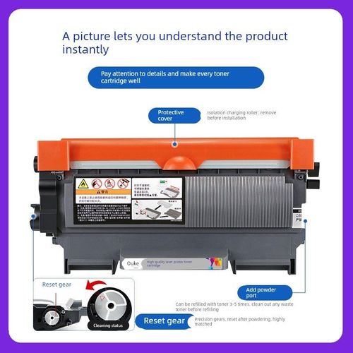 适用LD2441硒鼓M7600D M7450粉盒LJ2400L 2650DN墨粉LD2641硒鼓架