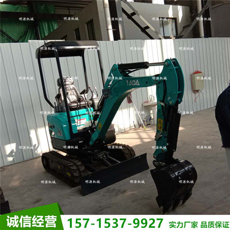 小型挖土机 工程建筑推土挖土设备小勾机 履带式微型小挖 挖土机