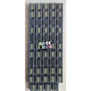 AY441Y Y410Y410 胜蓝8位 继电器模组