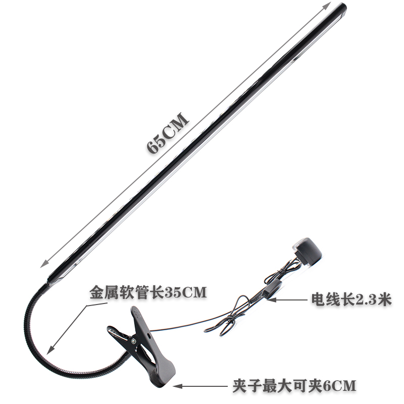 喜浪夹子万向金属软管花架灯管全光谱LED植物生长灯多肉绿植盆栽