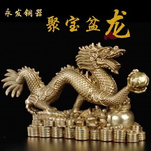 龙摆件中式 饰招财工艺品摆件l1 黄铜青龙汉龙十二生肖龙家居装
