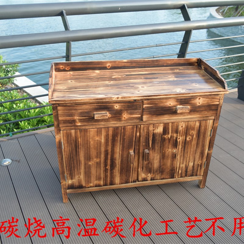 火烧木餐柜实木餐边柜碳烧木茶水柜钣店杂物柜包间餐柜餐厅木柜子