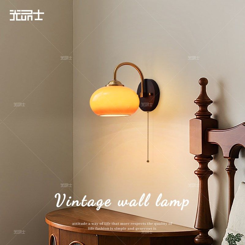 奶油风中古主卧室床头壁灯设计师柿子灯复古阳台过道走廊背景墙灯