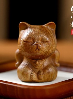 天然绿檀木雕刻小猫咪摆件可爱桌面装饰工艺品手把件创意木质文玩