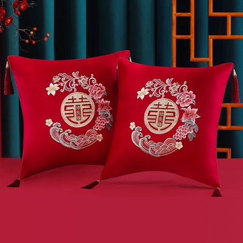 结婚喜字抱枕一对高档婚房布置婚礼新房装饰床上靠枕客厅沙发靠垫